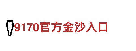 探索牛宝体育手机端，畅游美丽风景